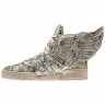 JS Wings 2.0 Money