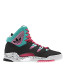 adidas GLC