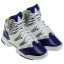 adidas GLC