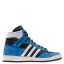 adidas Pro Conference