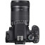 Canon EOS 600D Kit