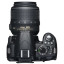 Nikon D3100 Kit