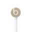 Beats urBeats