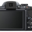 Nikon Coolpix P520
