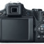Canon PowerShot SX50 HS